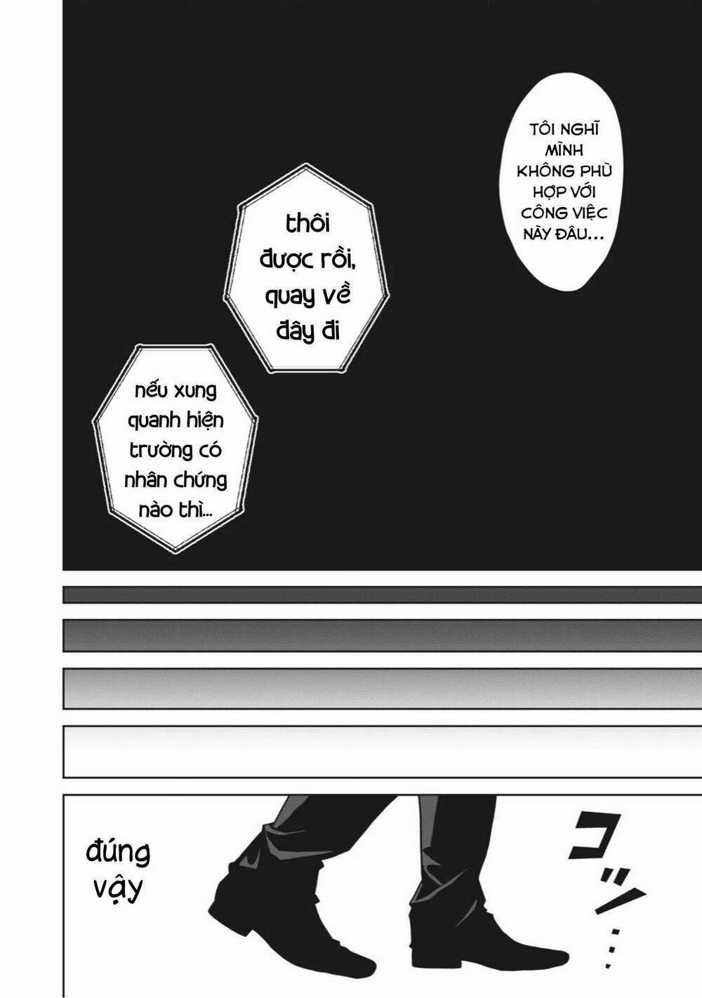 Rocopon Chapter 2 trang 31