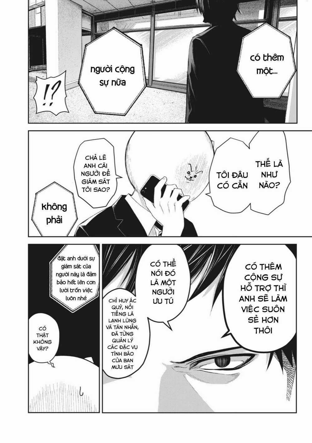 Rocopon Chapter 2 trang 33