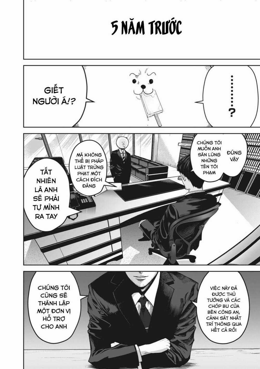 Rocopon Chapter 2 trang 7