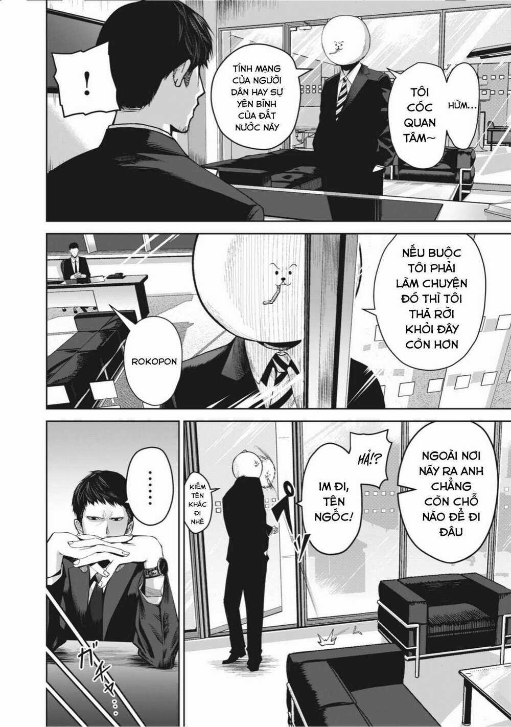 Rocopon Chapter 2 trang 9