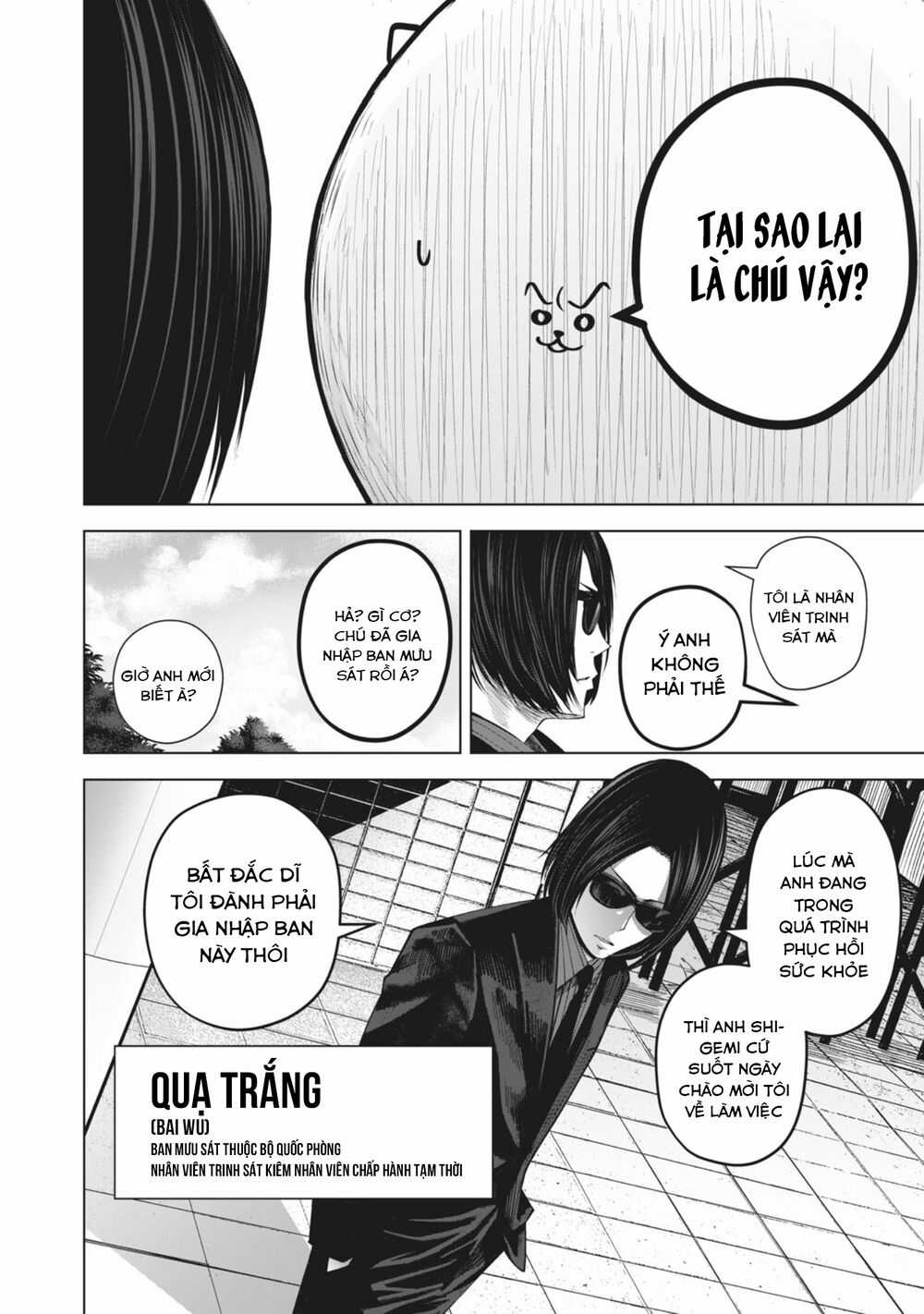 Rocopon Chapter 20 trang 11