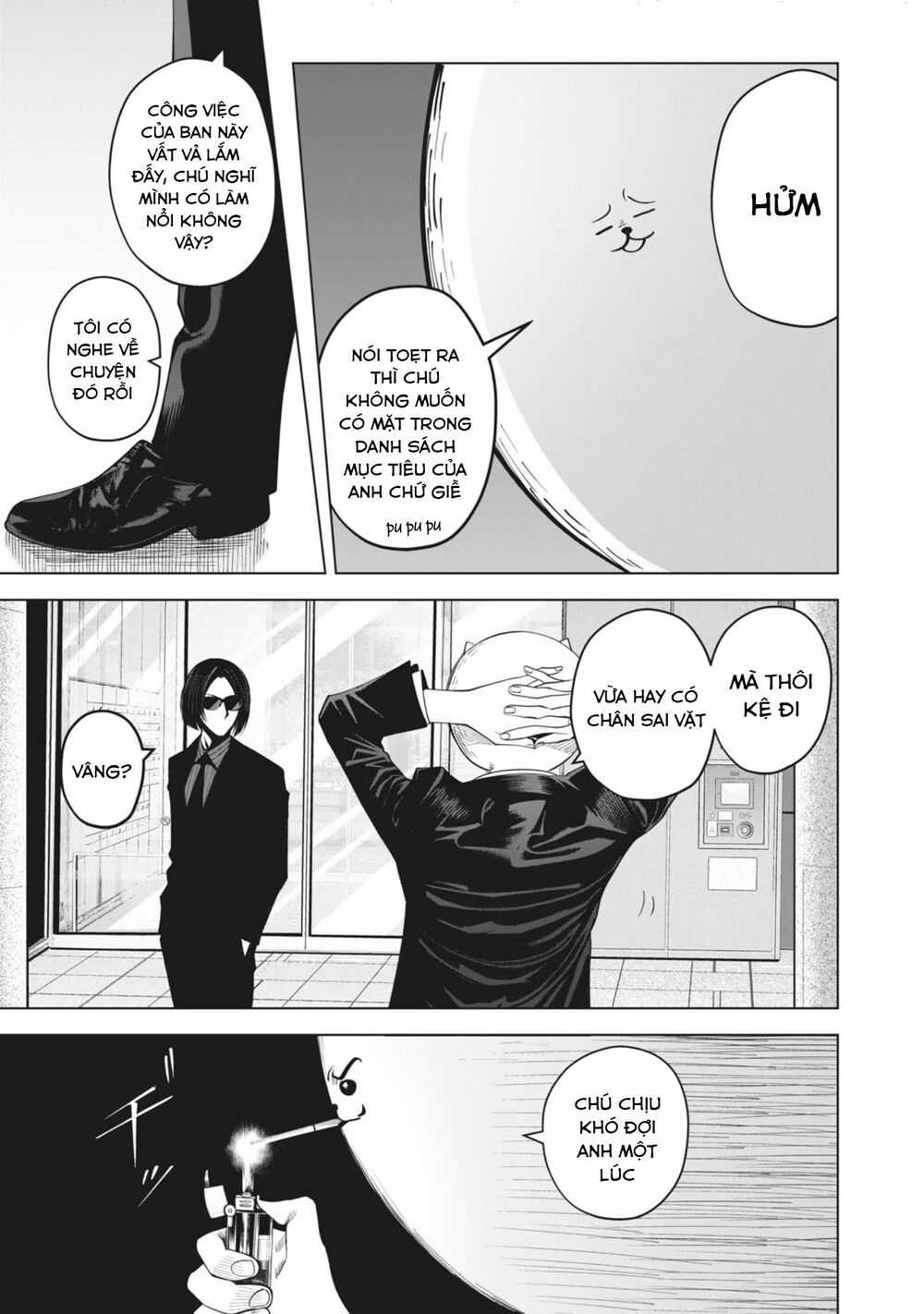 Rocopon Chapter 20 trang 12