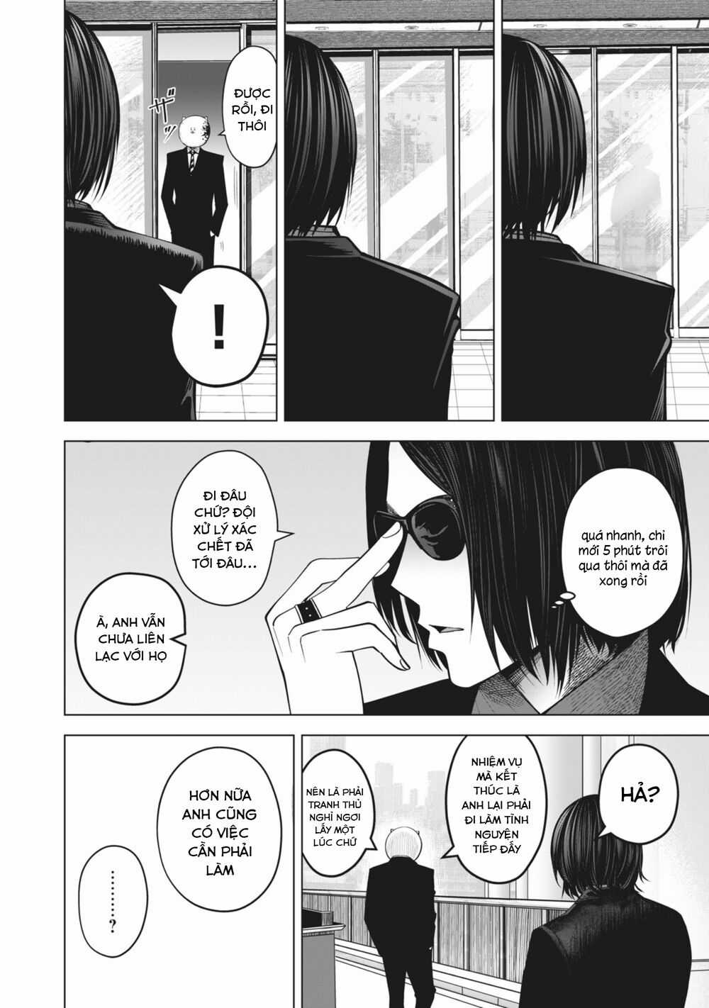 Rocopon Chapter 20 trang 13