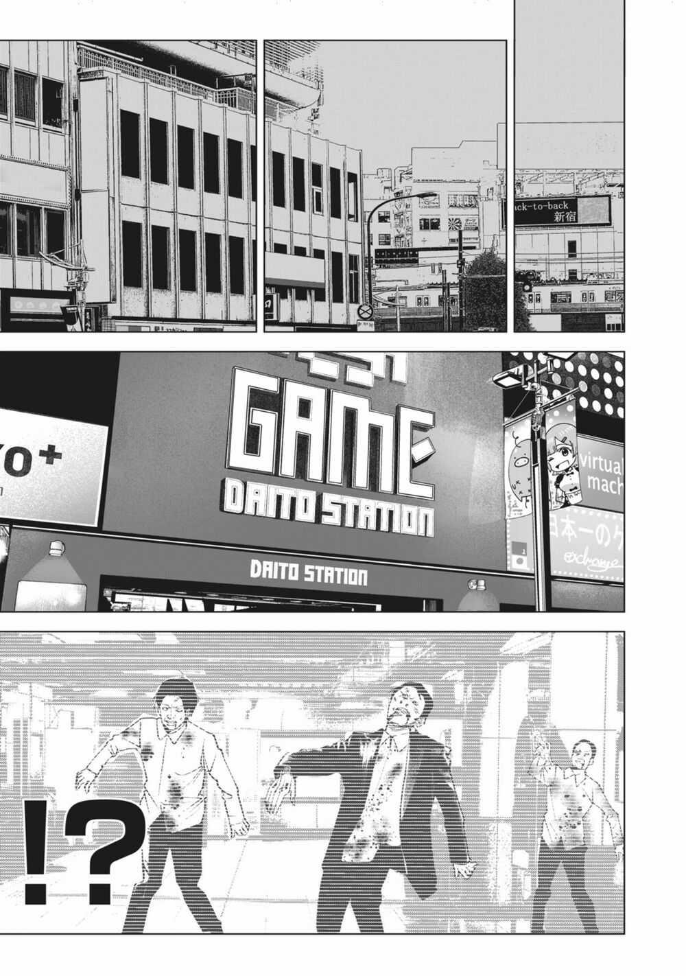 Rocopon Chapter 20 trang 14