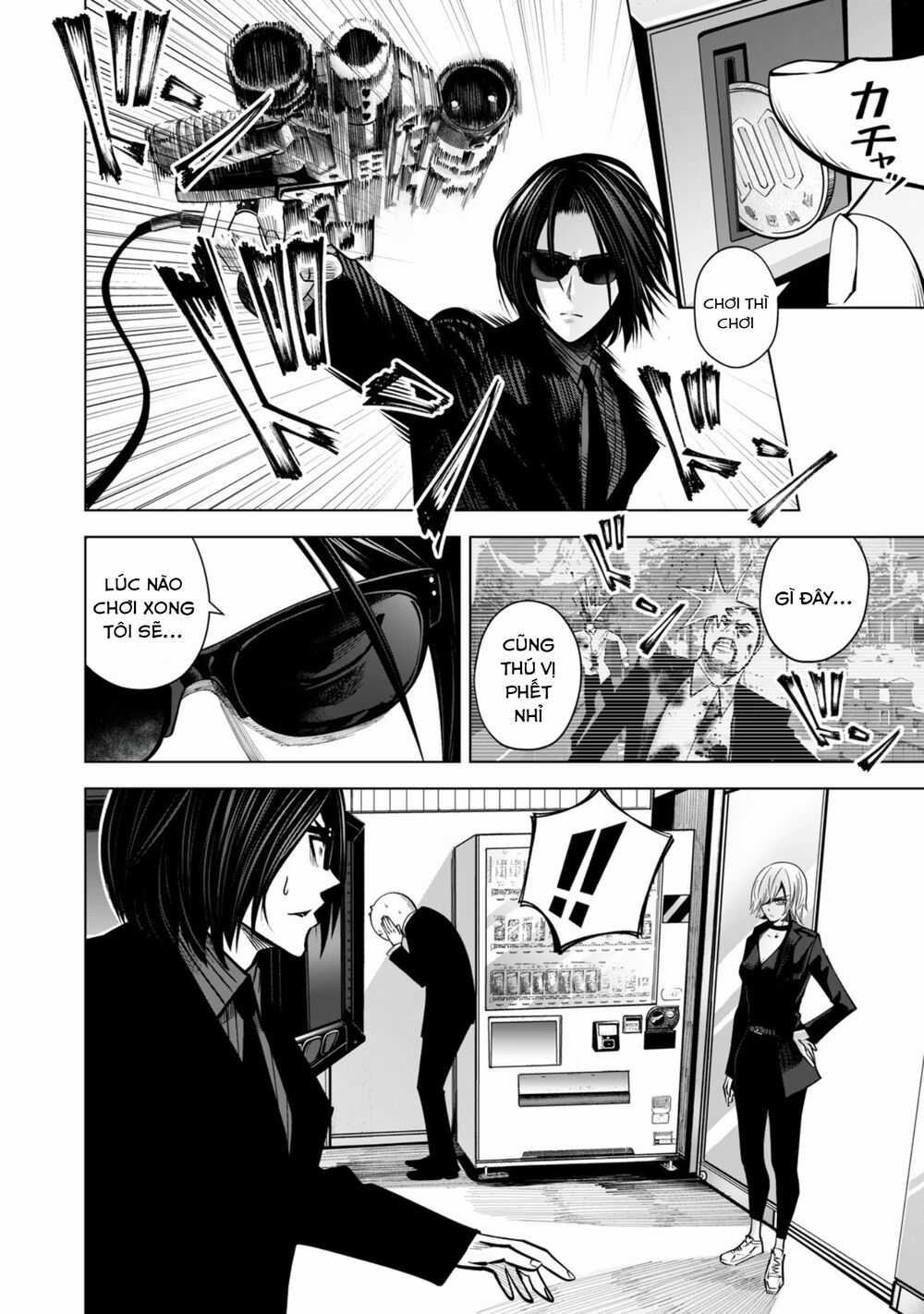 Rocopon Chapter 20 trang 17