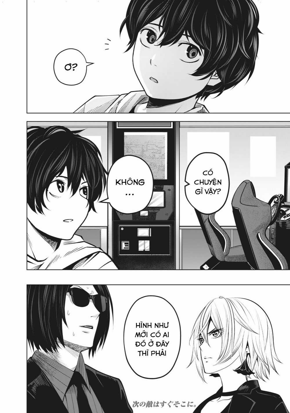 Rocopon Chapter 20 trang 19