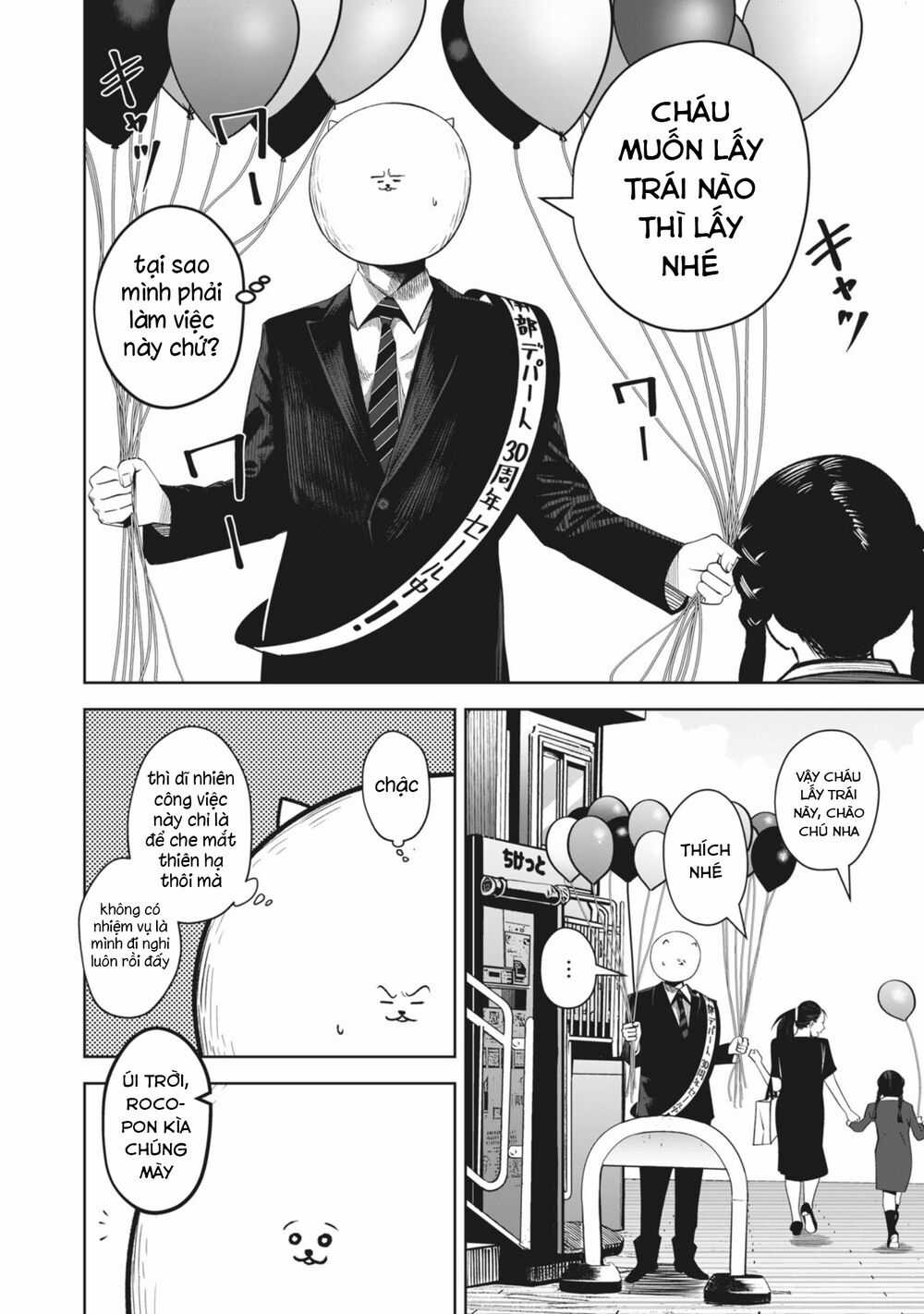 Rocopon Chapter 20 trang 3