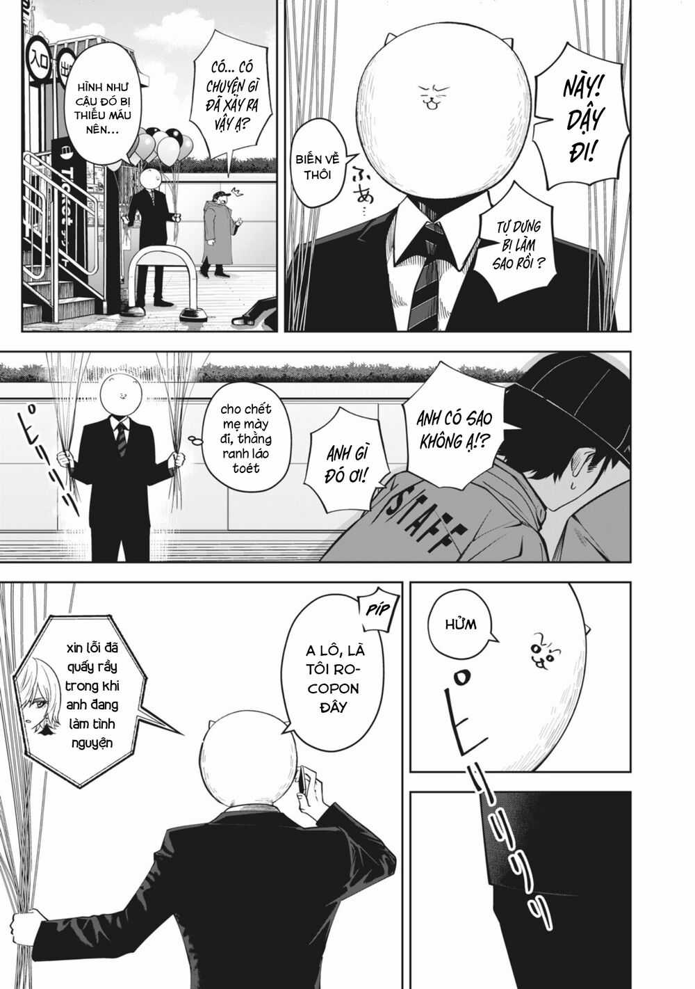 Rocopon Chapter 20 trang 6