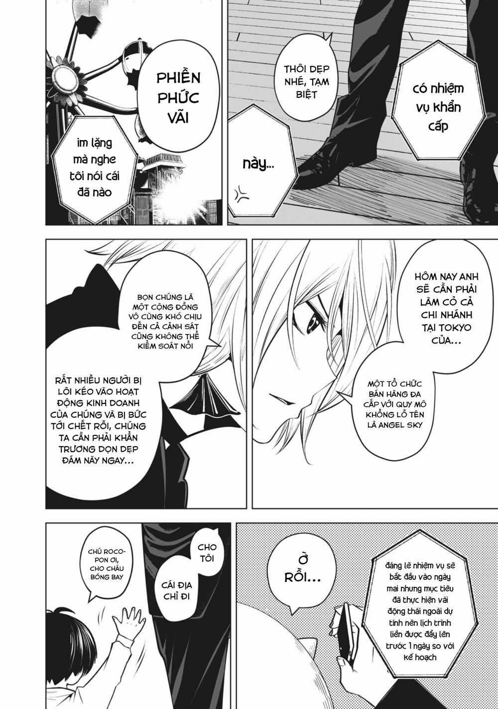 Rocopon Chapter 20 trang 7