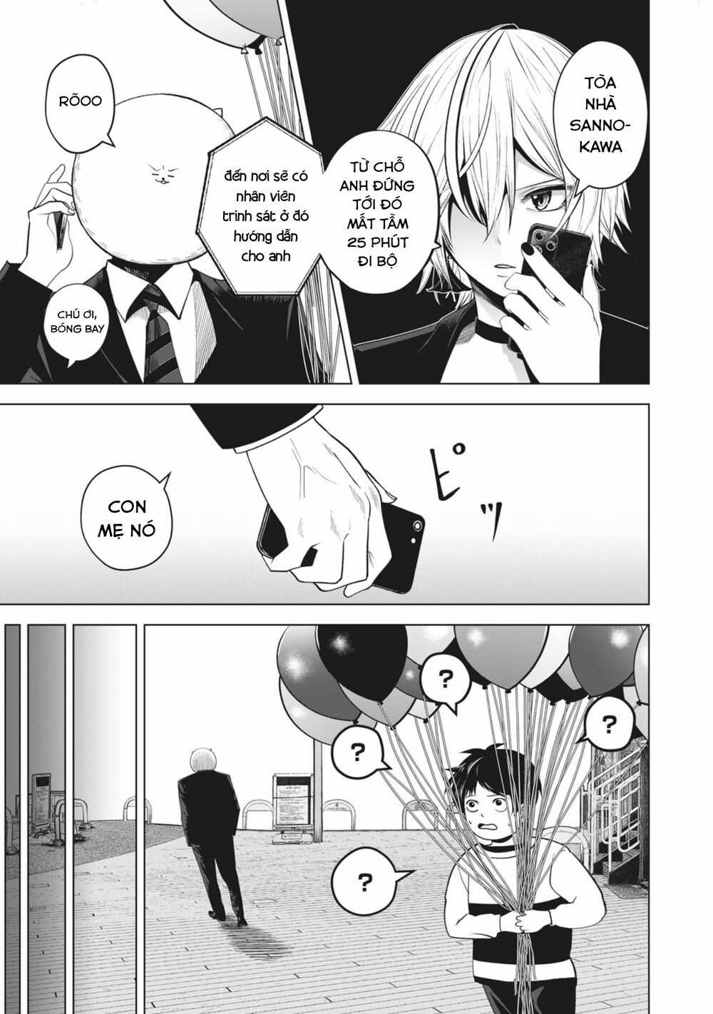 Rocopon Chapter 20 trang 8