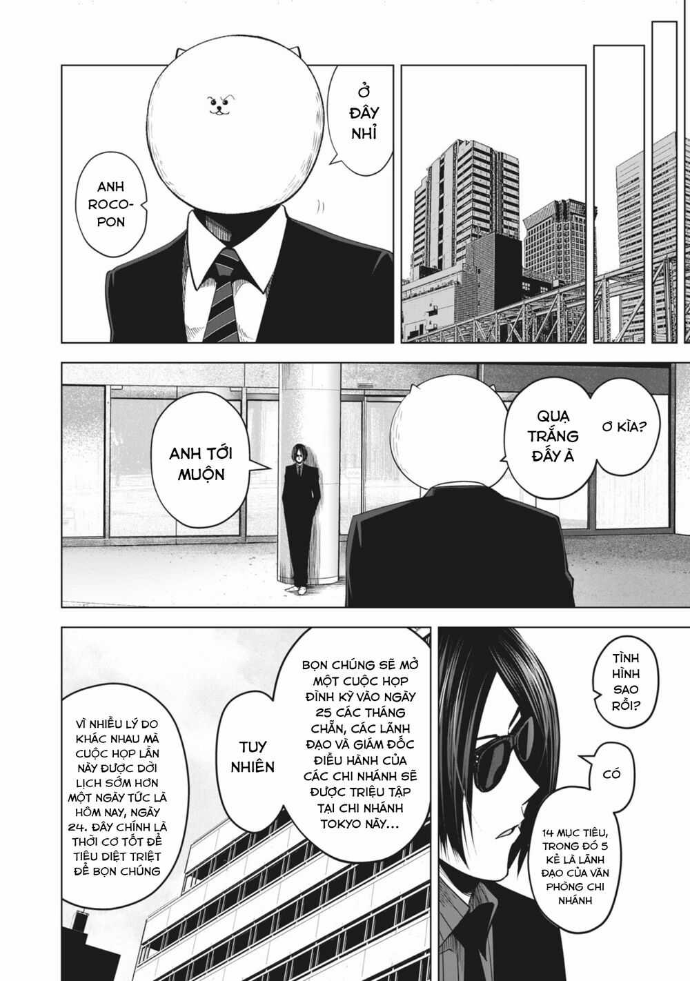 Rocopon Chapter 20 trang 9