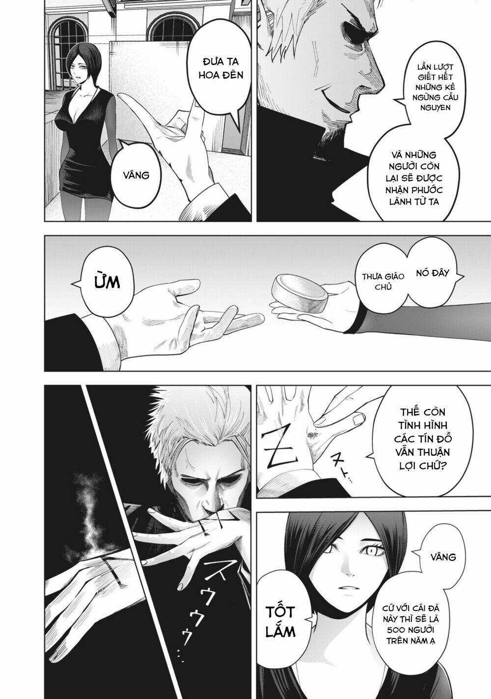 Rocopon Chapter 21 trang 14