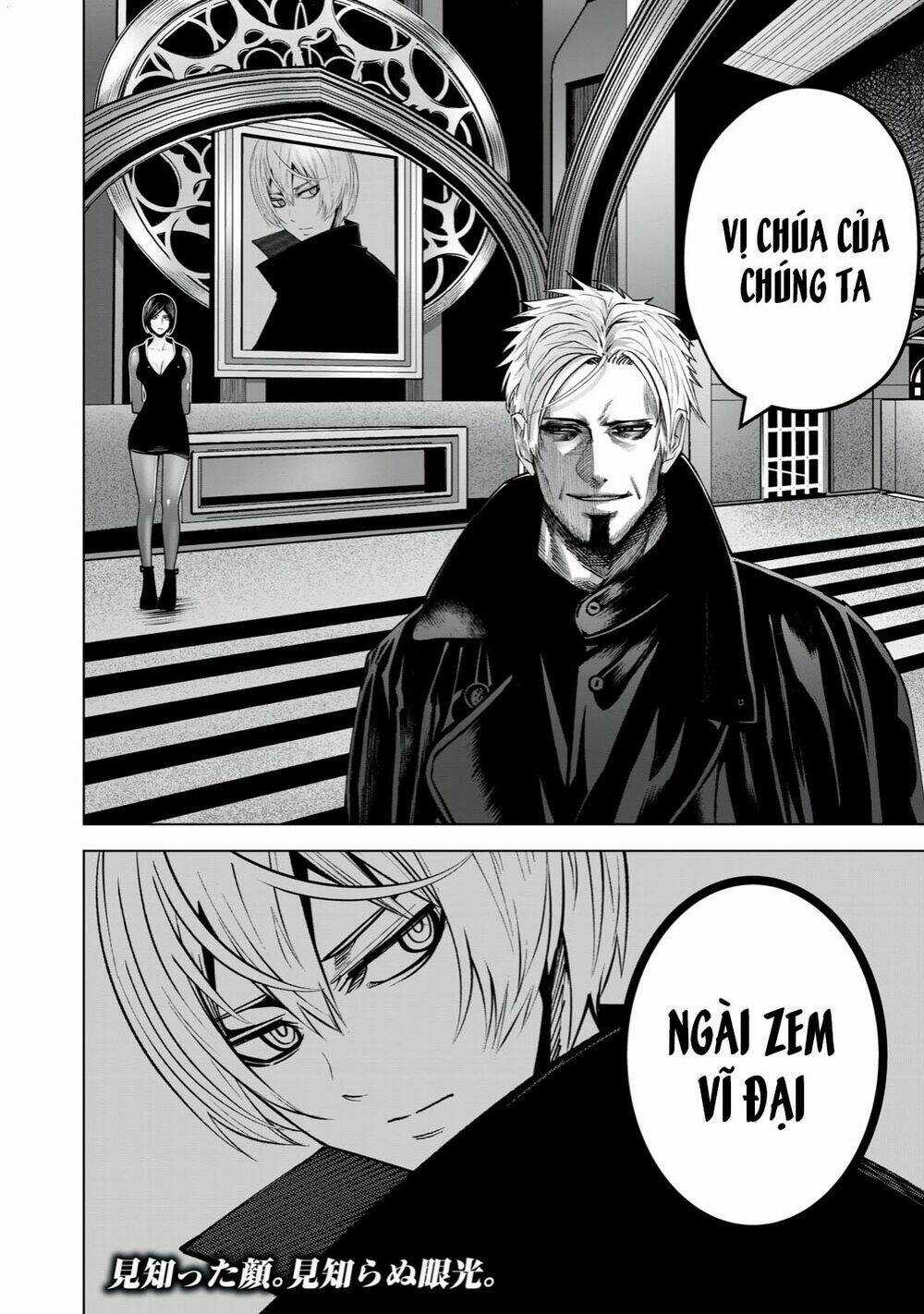 Rocopon Chapter 21 trang 18