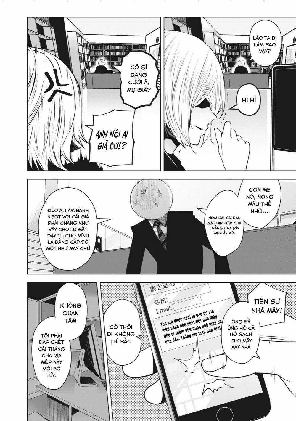 Rocopon Chapter 21 trang 5