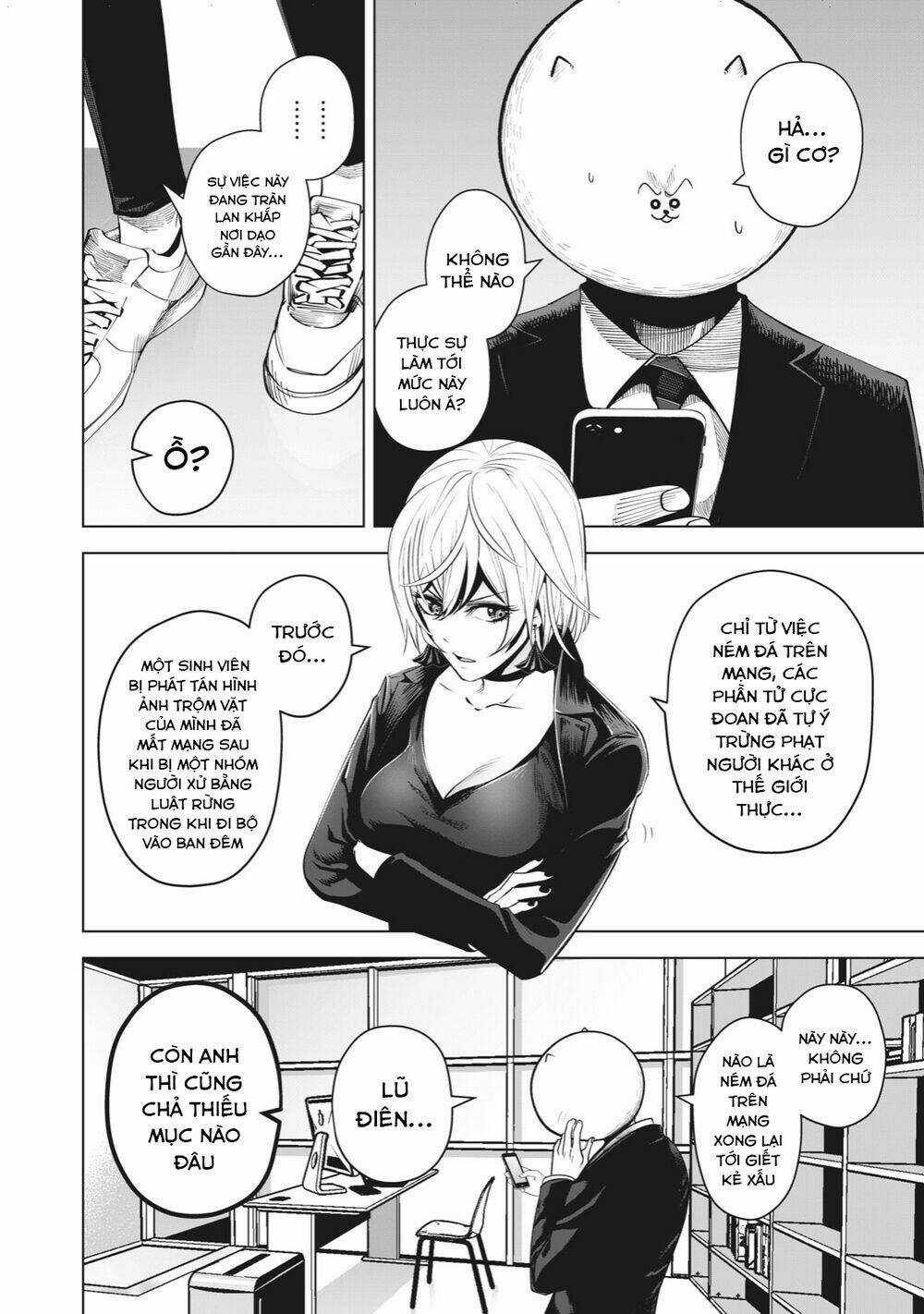 Rocopon Chapter 21 trang 7