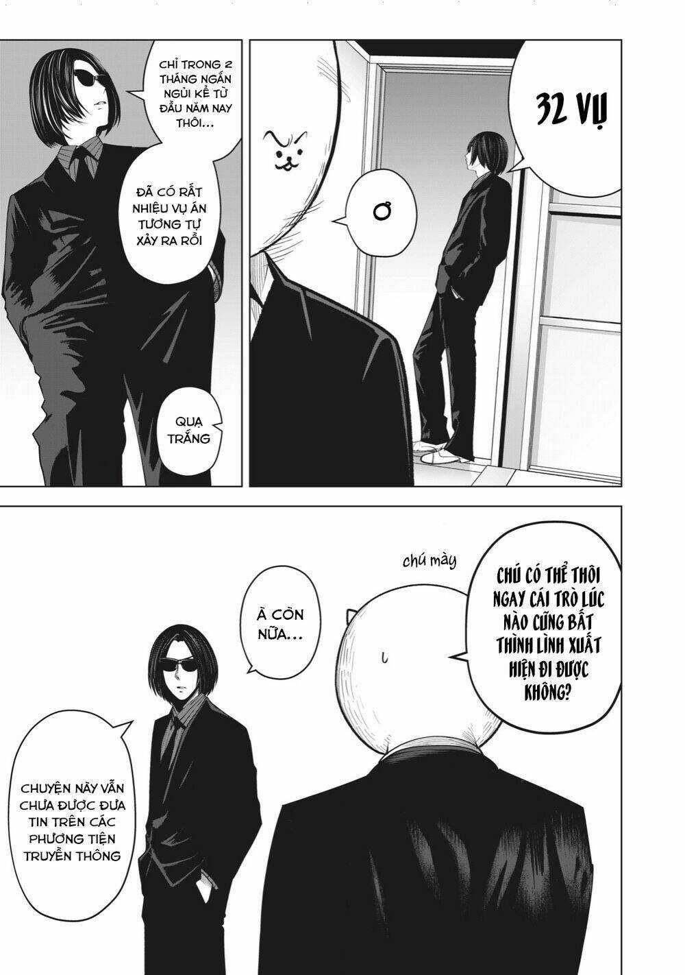 Rocopon Chapter 21 trang 8