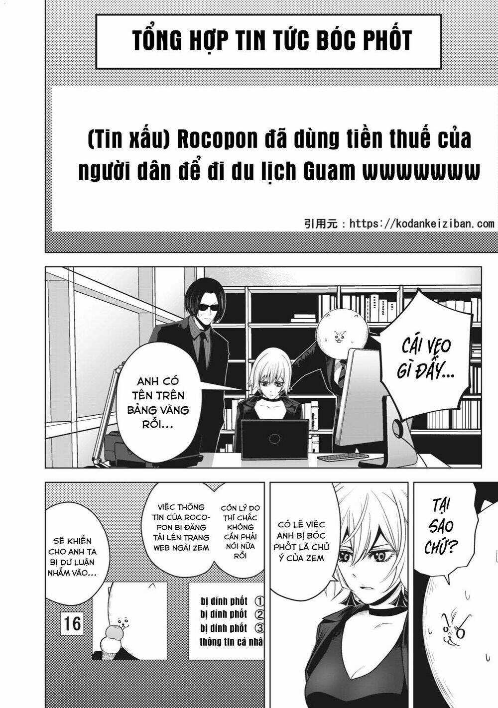 Rocopon Chapter 22 trang 15
