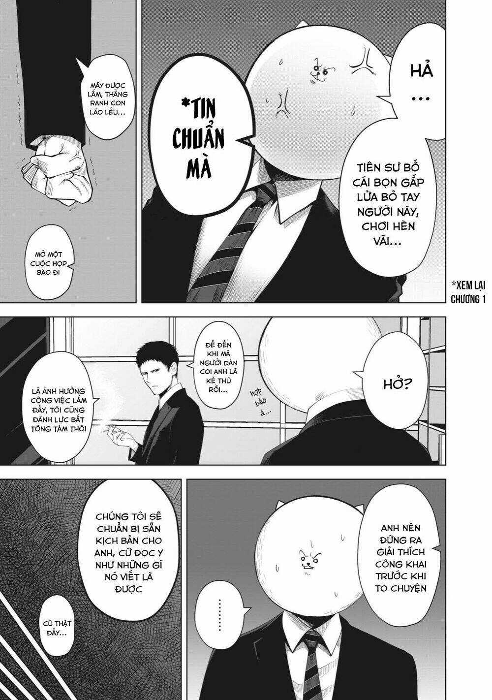 Rocopon Chapter 22 trang 16