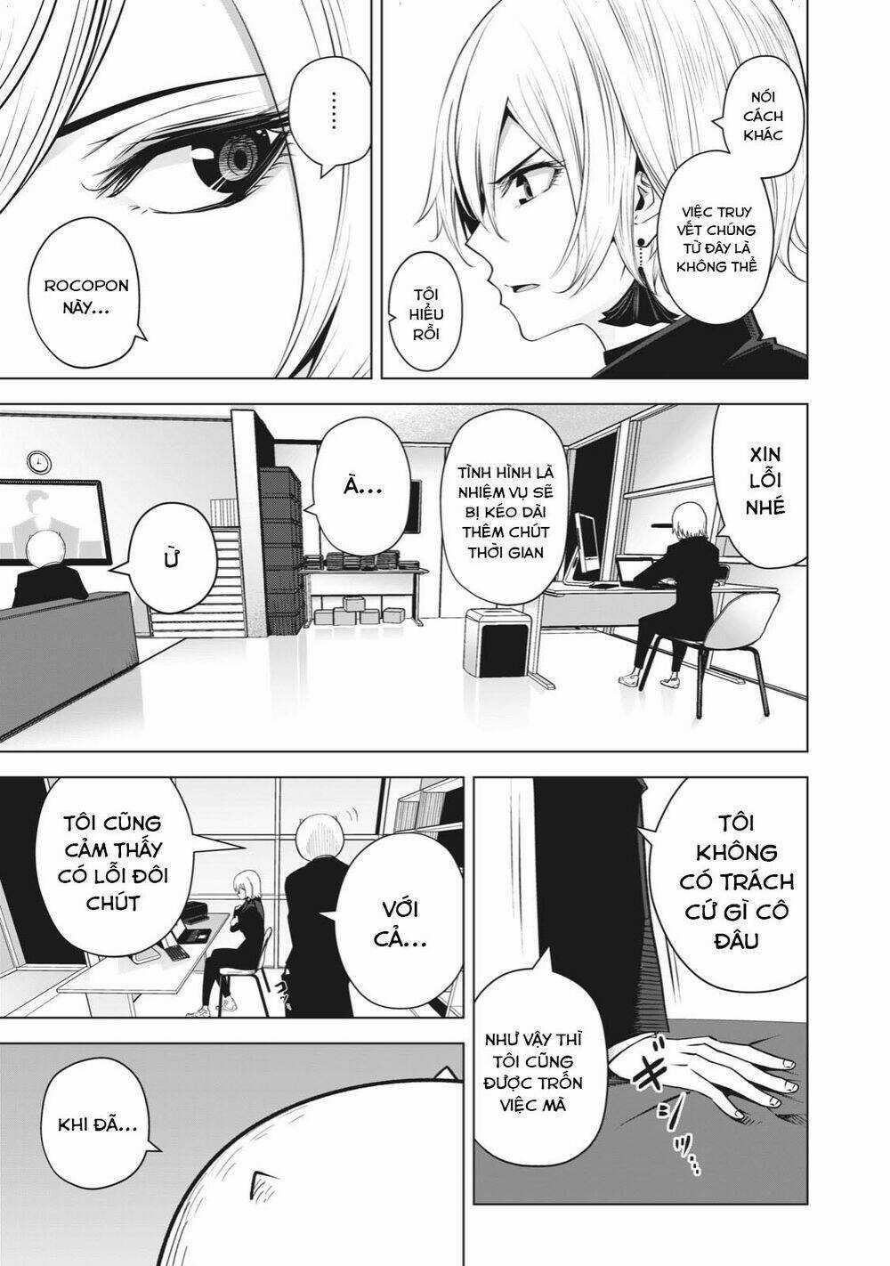 Rocopon Chapter 22 trang 4