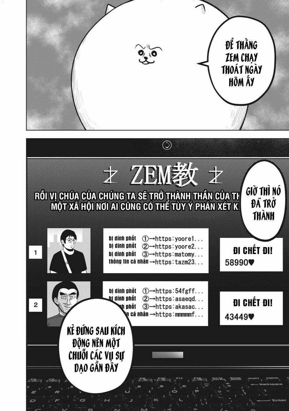 Rocopon Chapter 22 trang 5