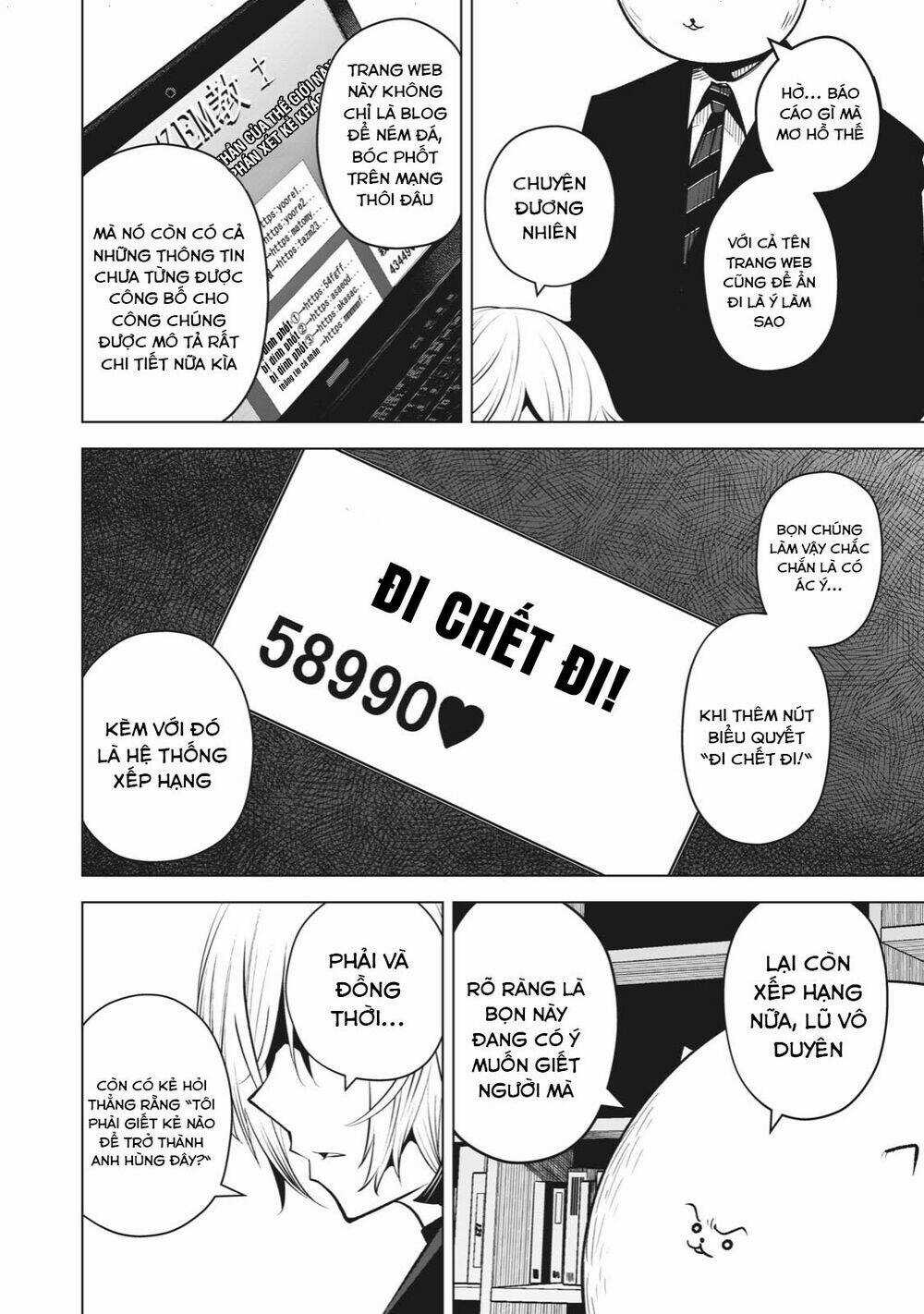 Rocopon Chapter 22 trang 7