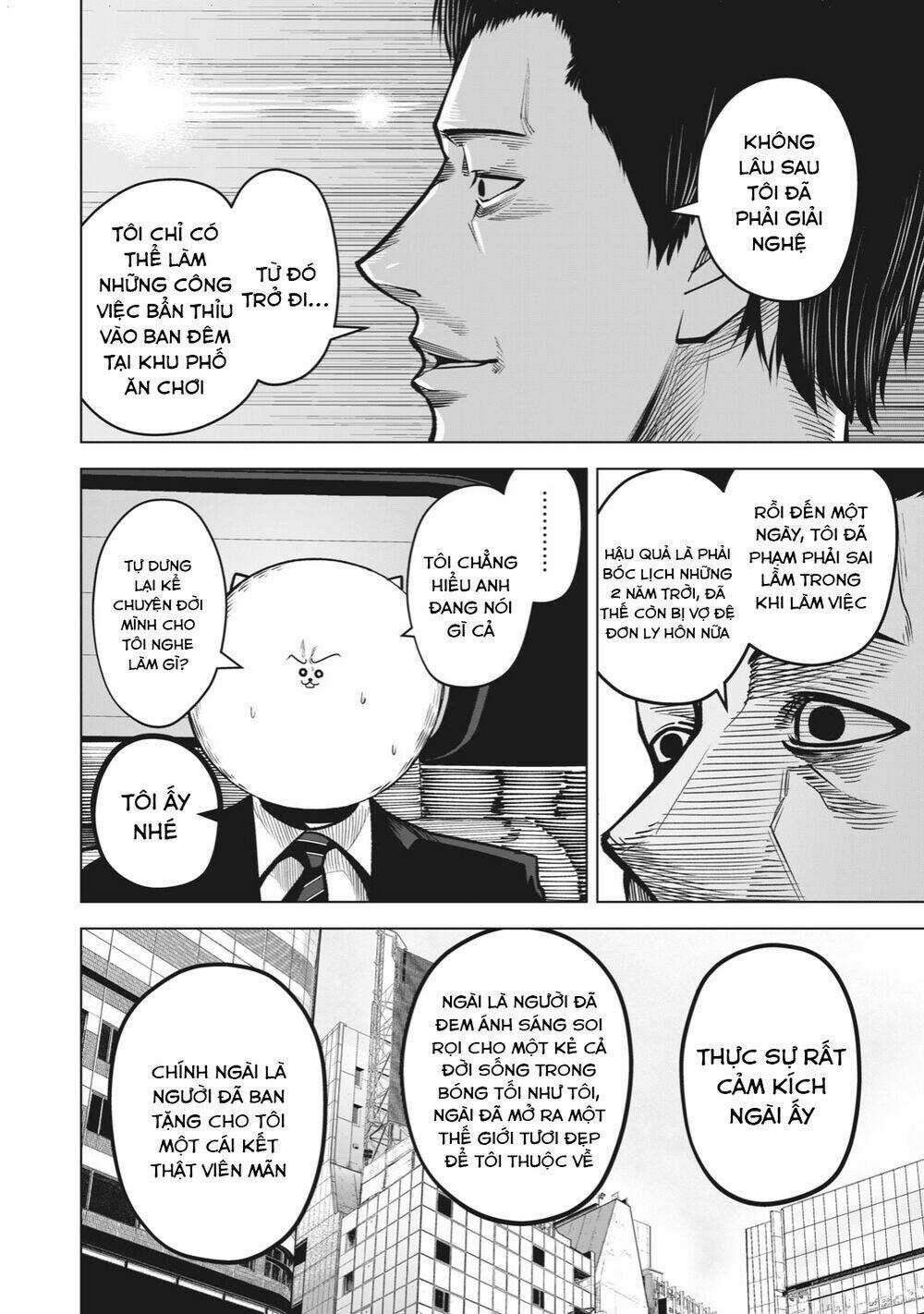 Rocopon Chapter 23 trang 13