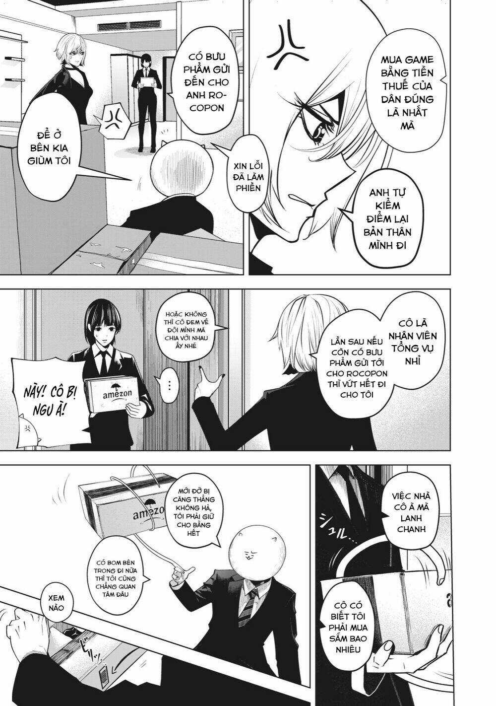 Rocopon Chapter 23 trang 6