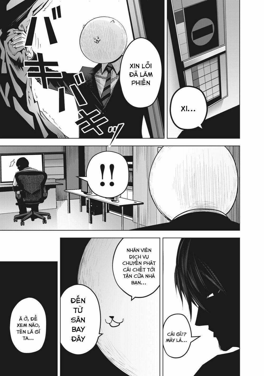 Rocopon Chapter 24 trang 16