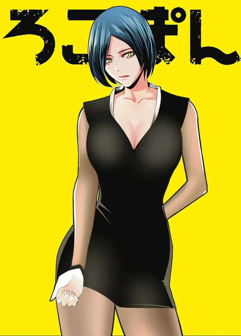 Rocopon Chapter 24 trang 18