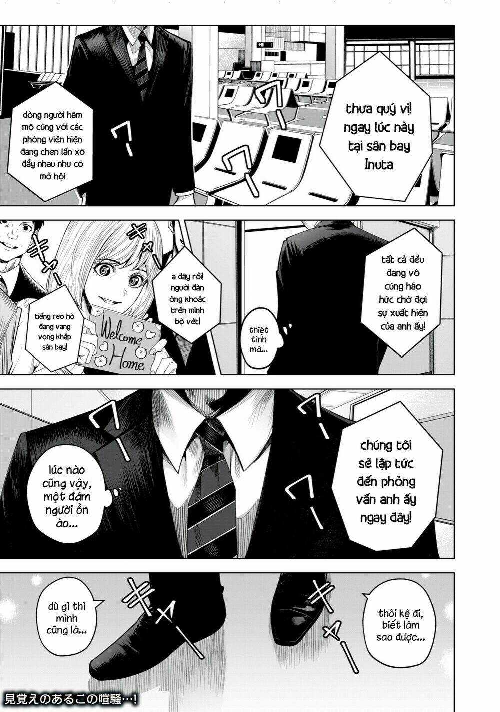 Rocopon Chapter 24 trang 2