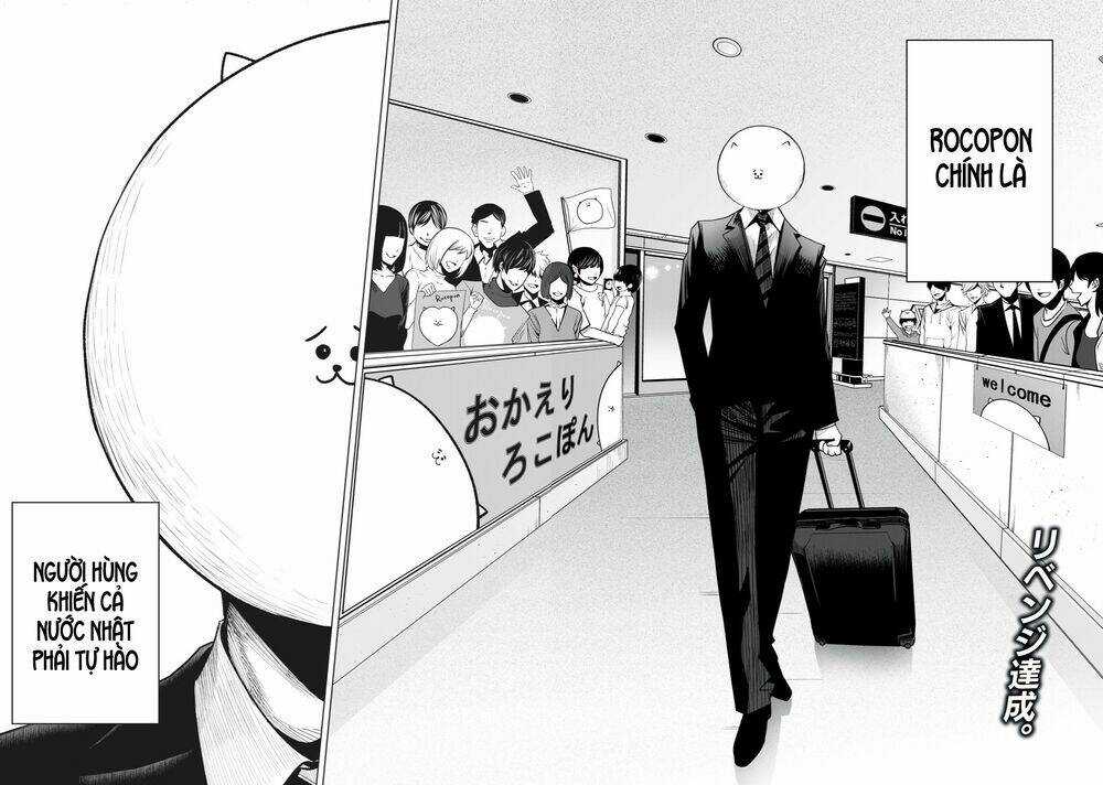 Rocopon Chapter 24 trang 3