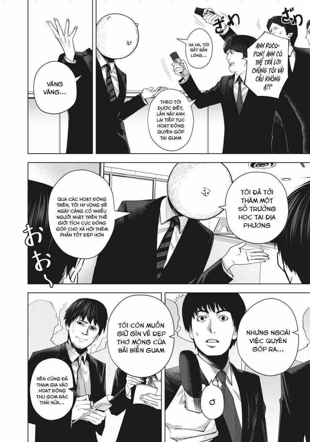 Rocopon Chapter 24 trang 4