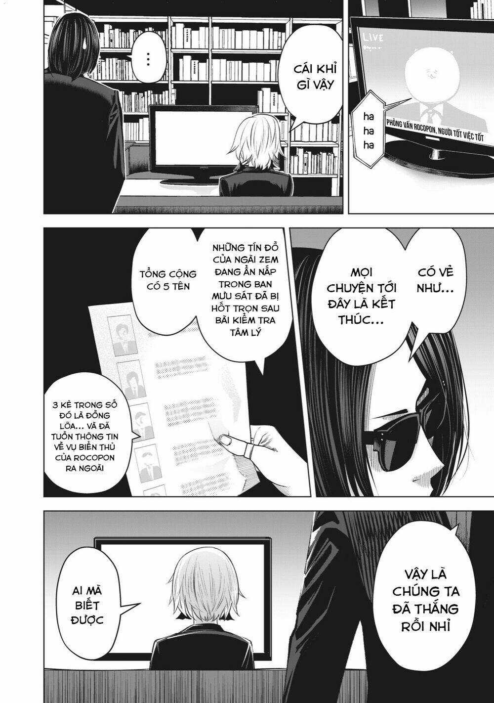 Rocopon Chapter 24 trang 6