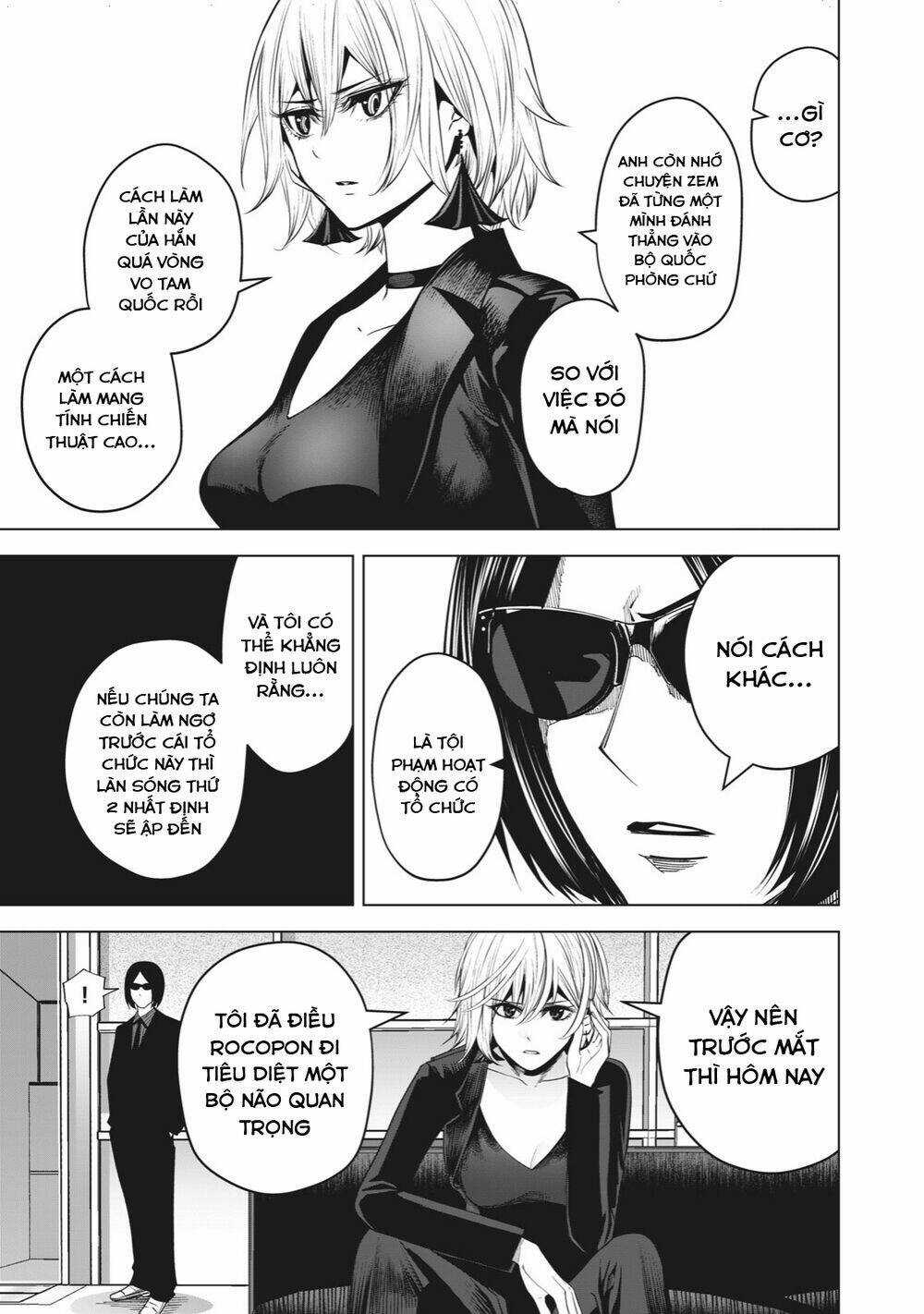 Rocopon Chapter 24 trang 7