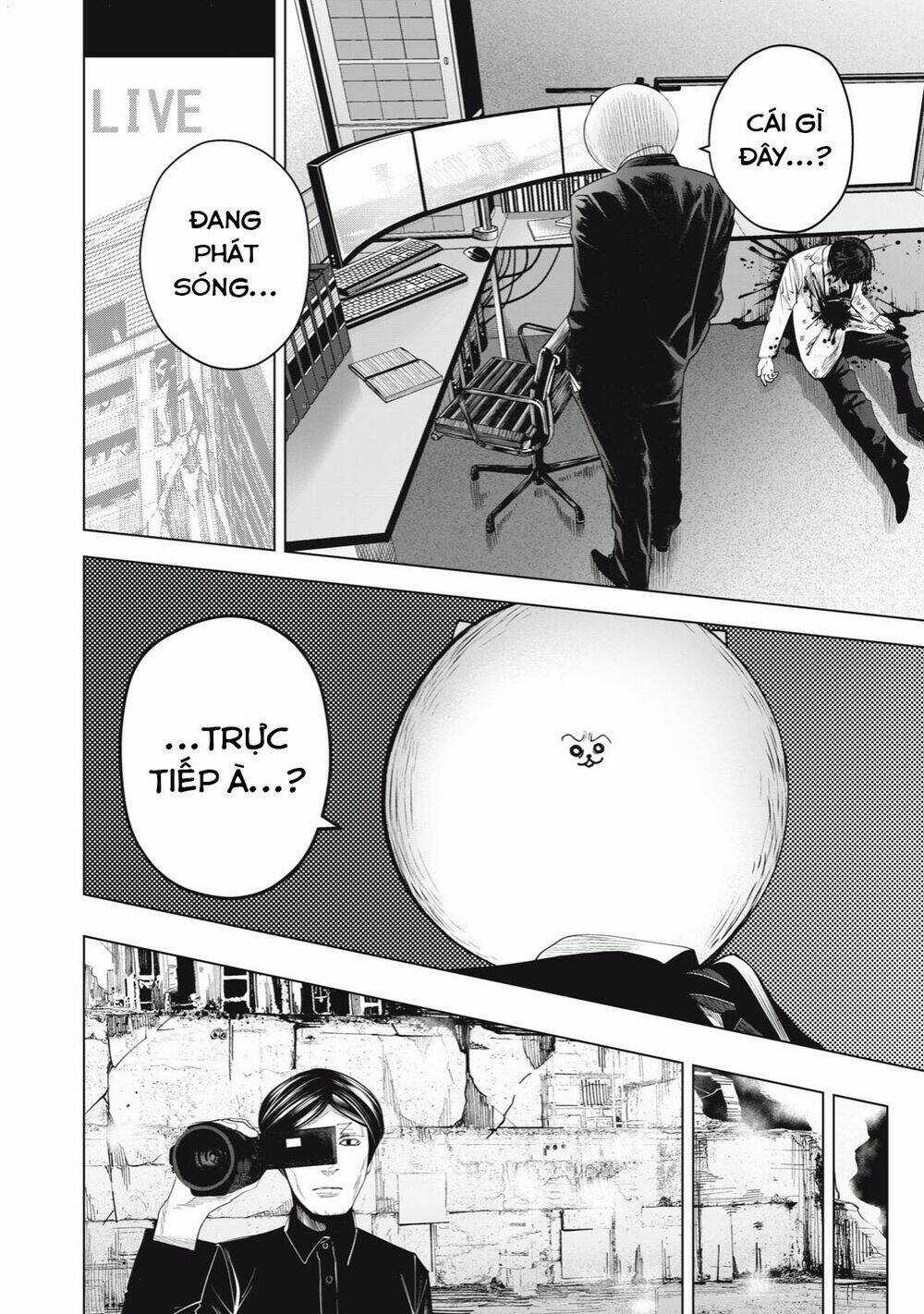 Rocopon Chapter 25 trang 16