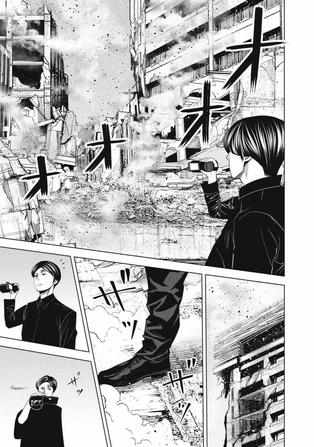 Rocopon Chapter 25 trang 17