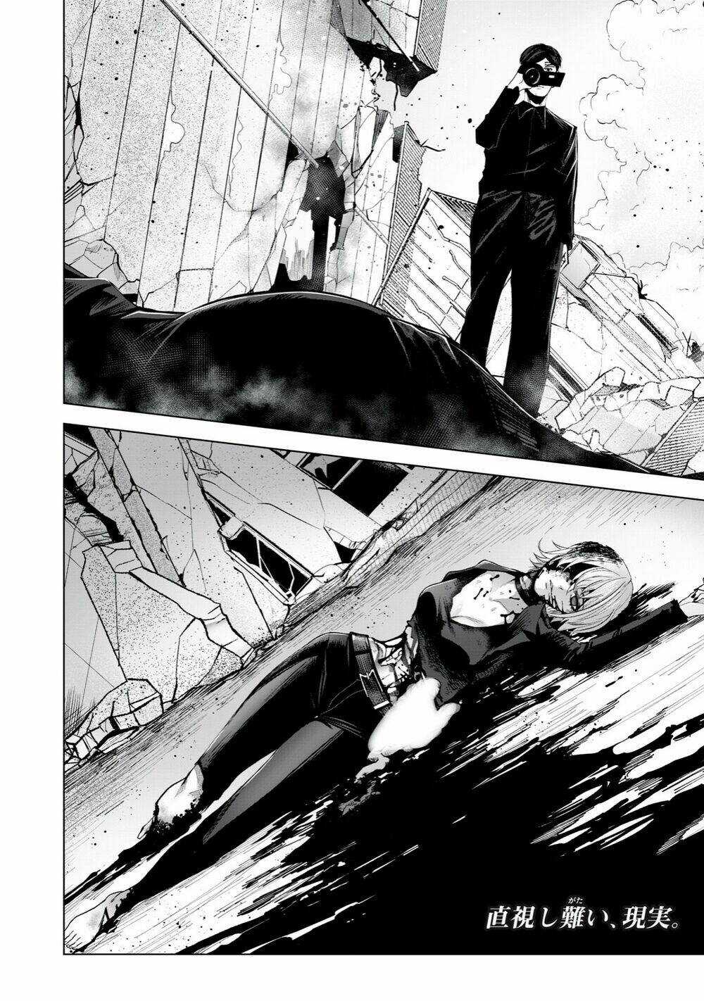 Rocopon Chapter 25 trang 20