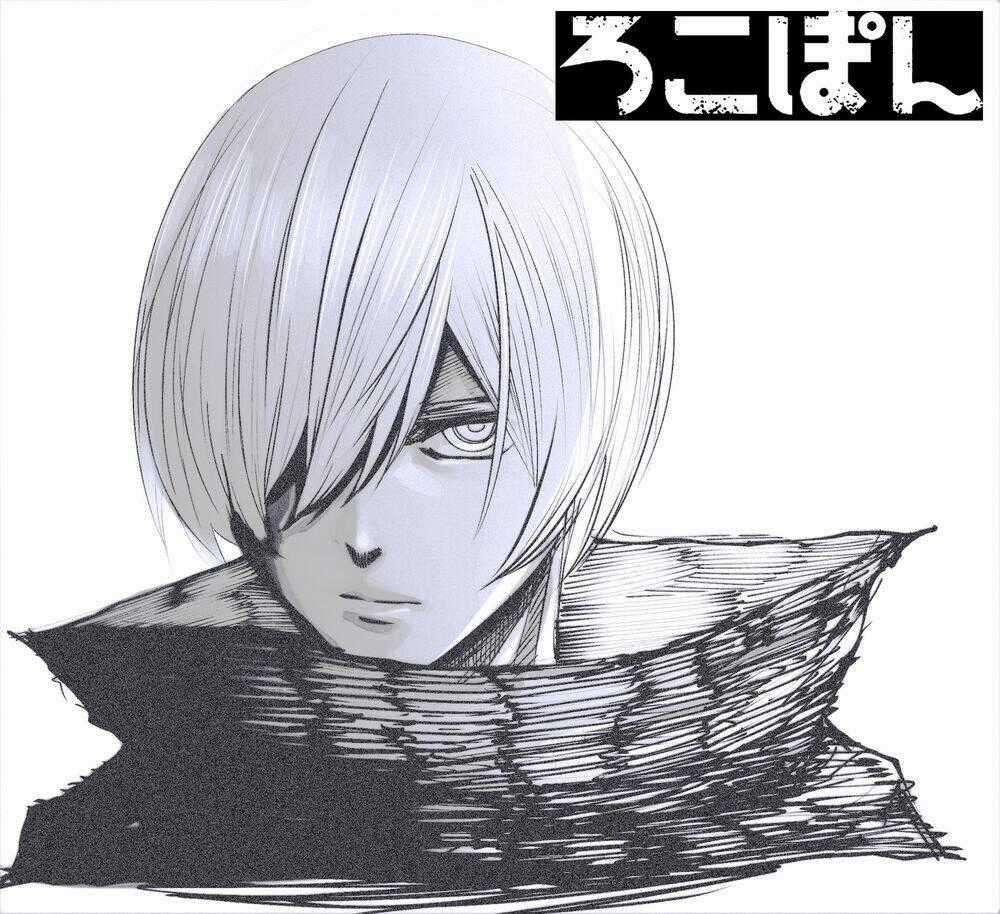 Rocopon Chapter 25 trang 21