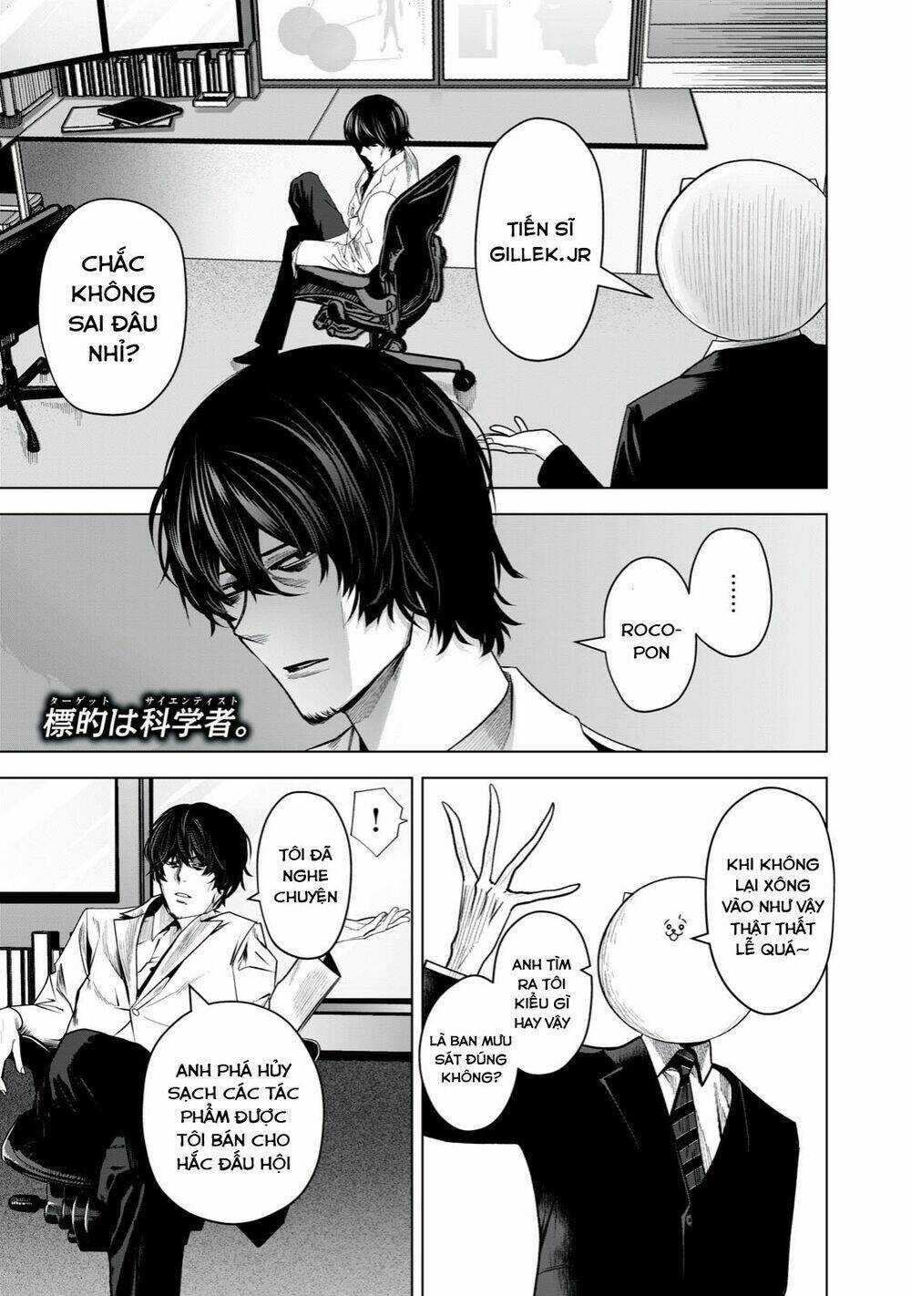 Rocopon Chapter 25 trang 3