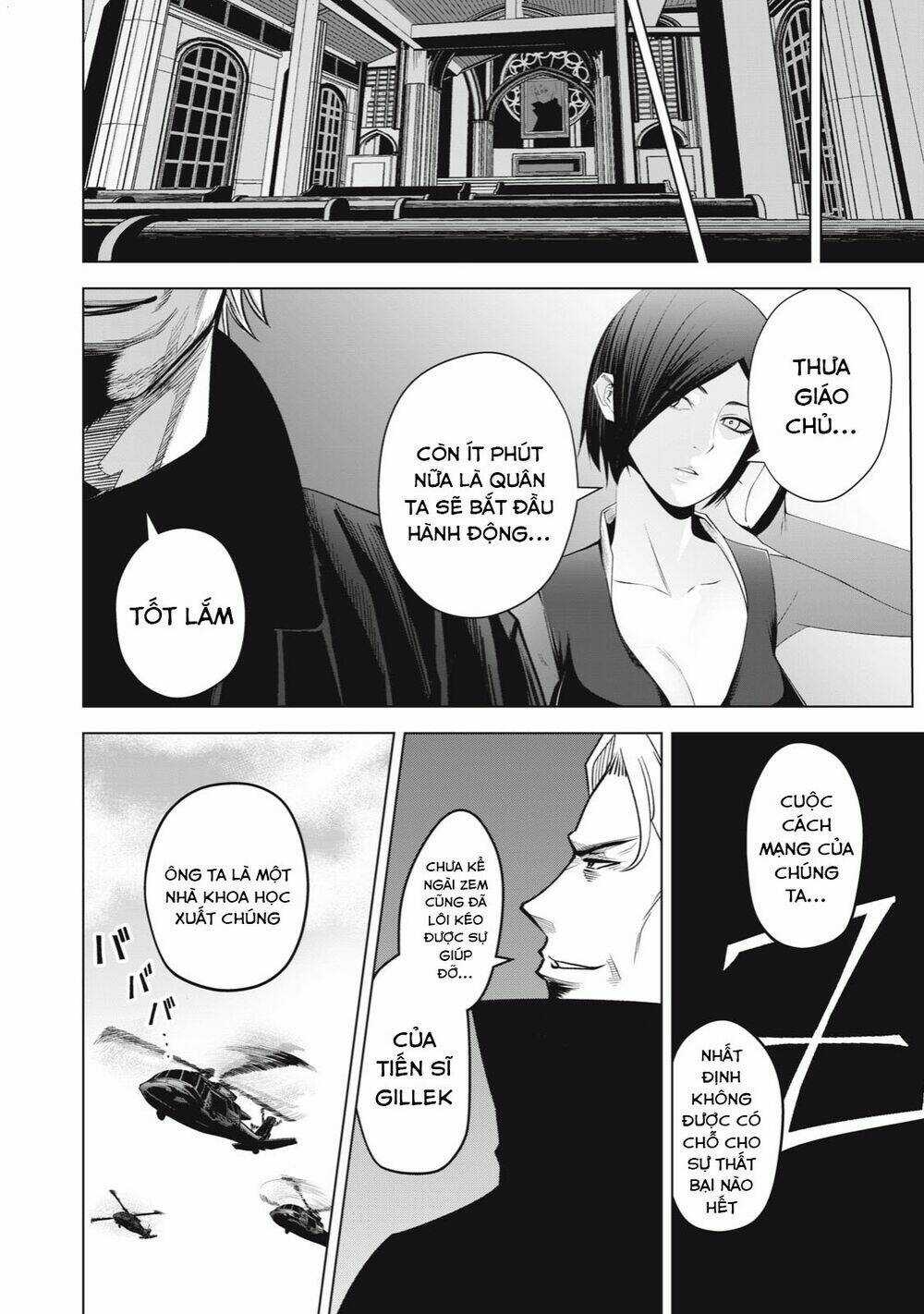 Rocopon Chapter 25 trang 6