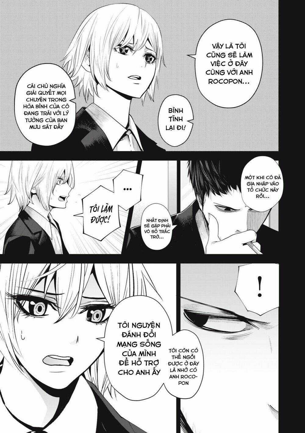 Rocopon Chapter 25 trang 9