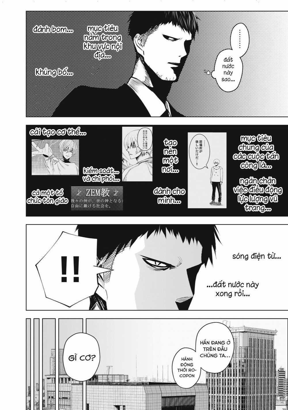 Rocopon Chapter 26 trang 11