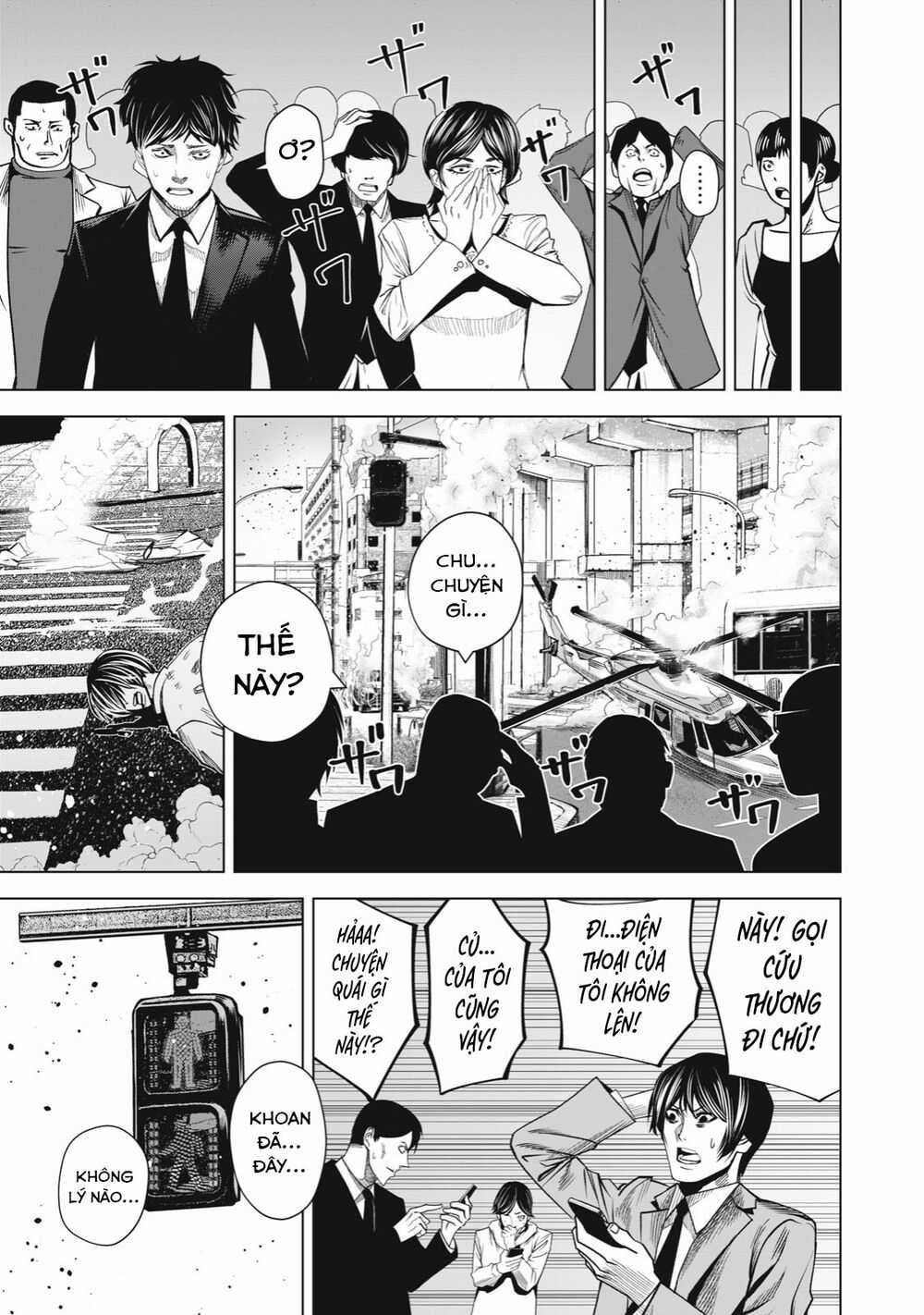 Rocopon Chapter 26 trang 12