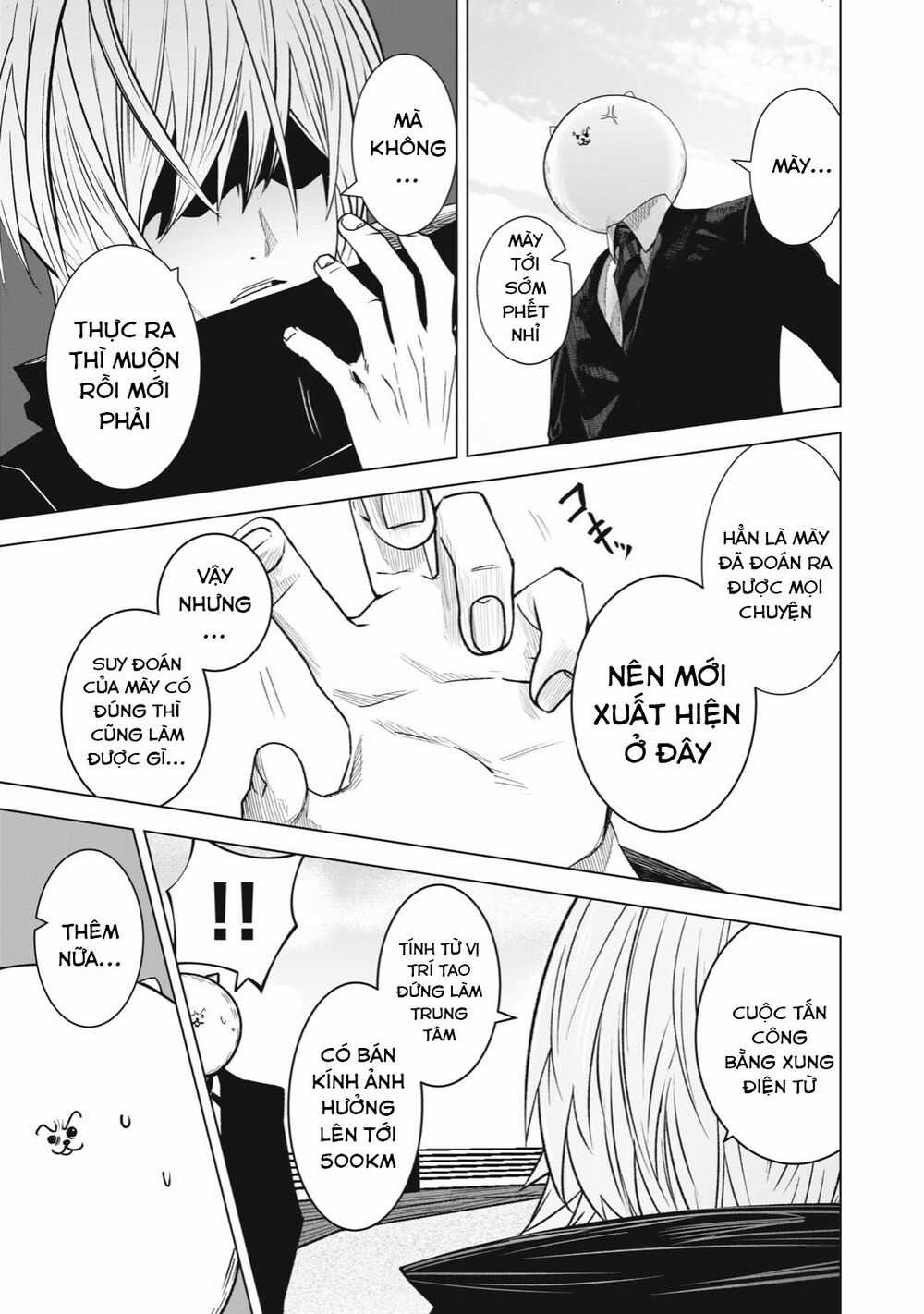 Rocopon Chapter 26 trang 16