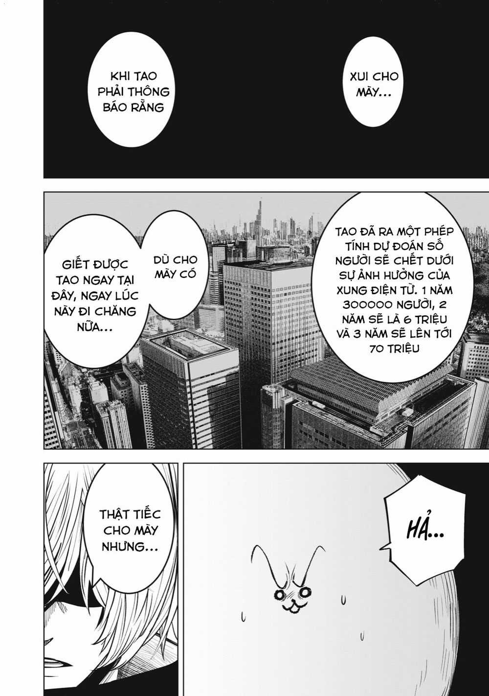 Rocopon Chapter 26 trang 17
