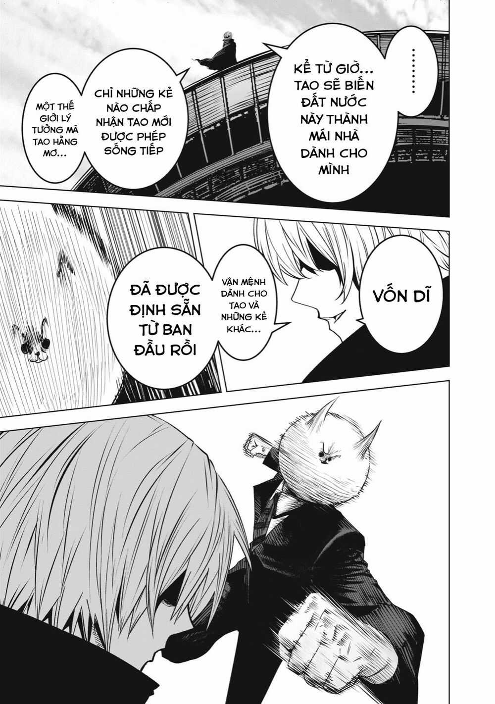 Rocopon Chapter 26 trang 18