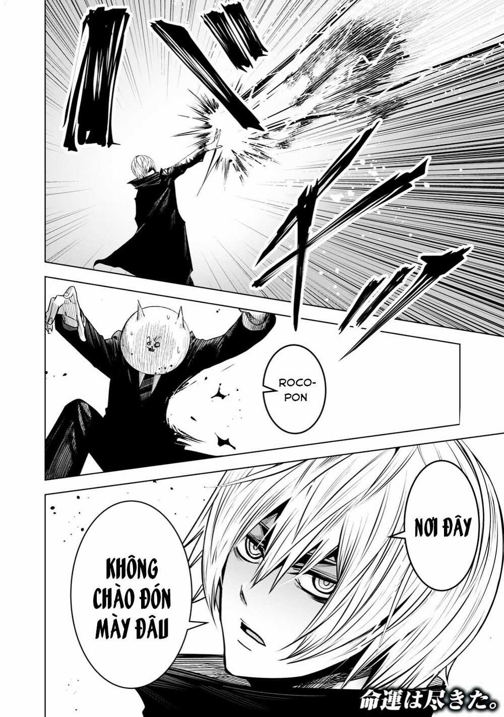 Rocopon Chapter 26 trang 19