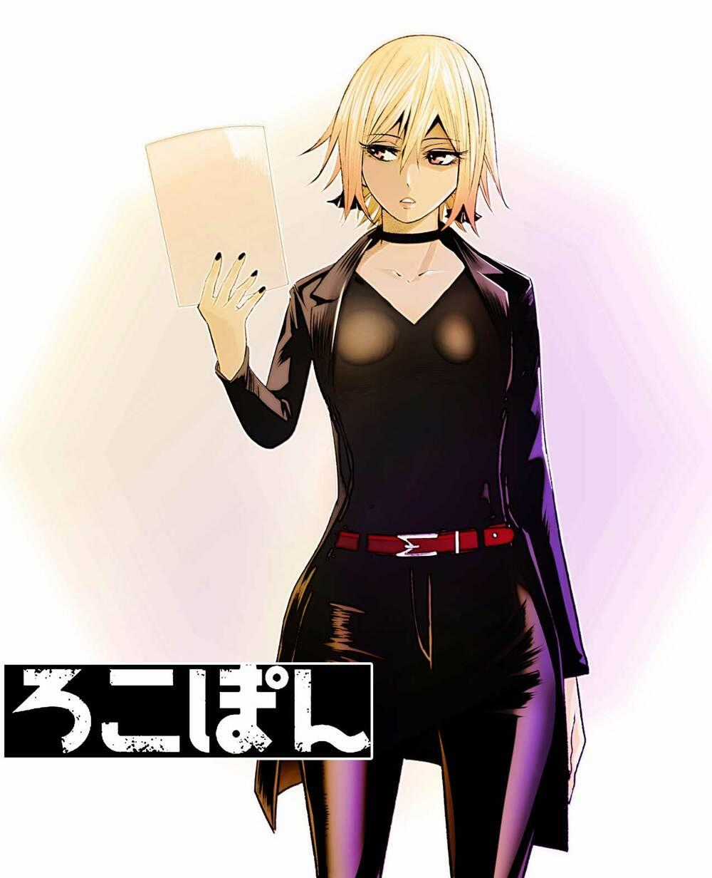 Rocopon Chapter 26 trang 20