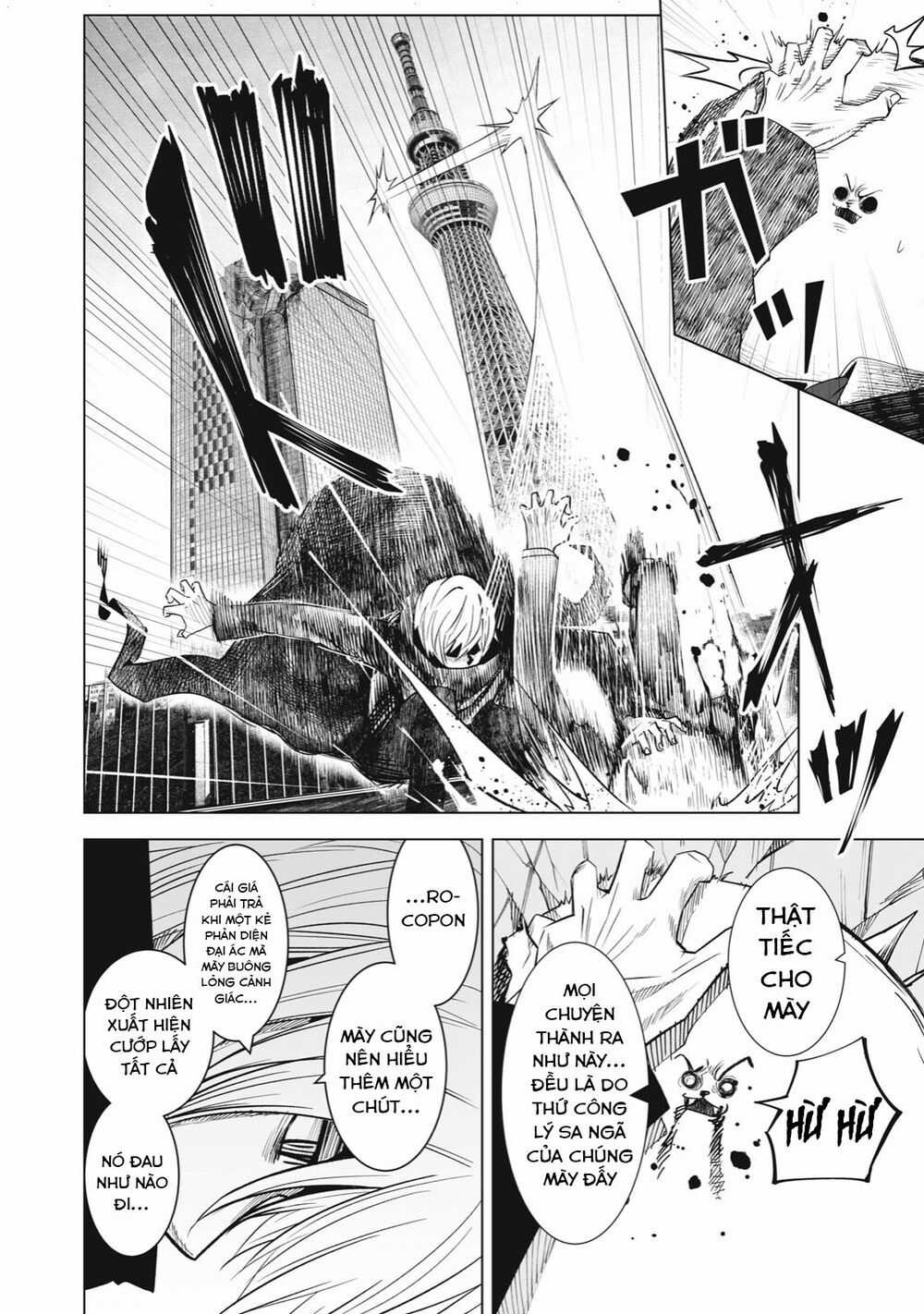 Rocopon Chapter 27 trang 11