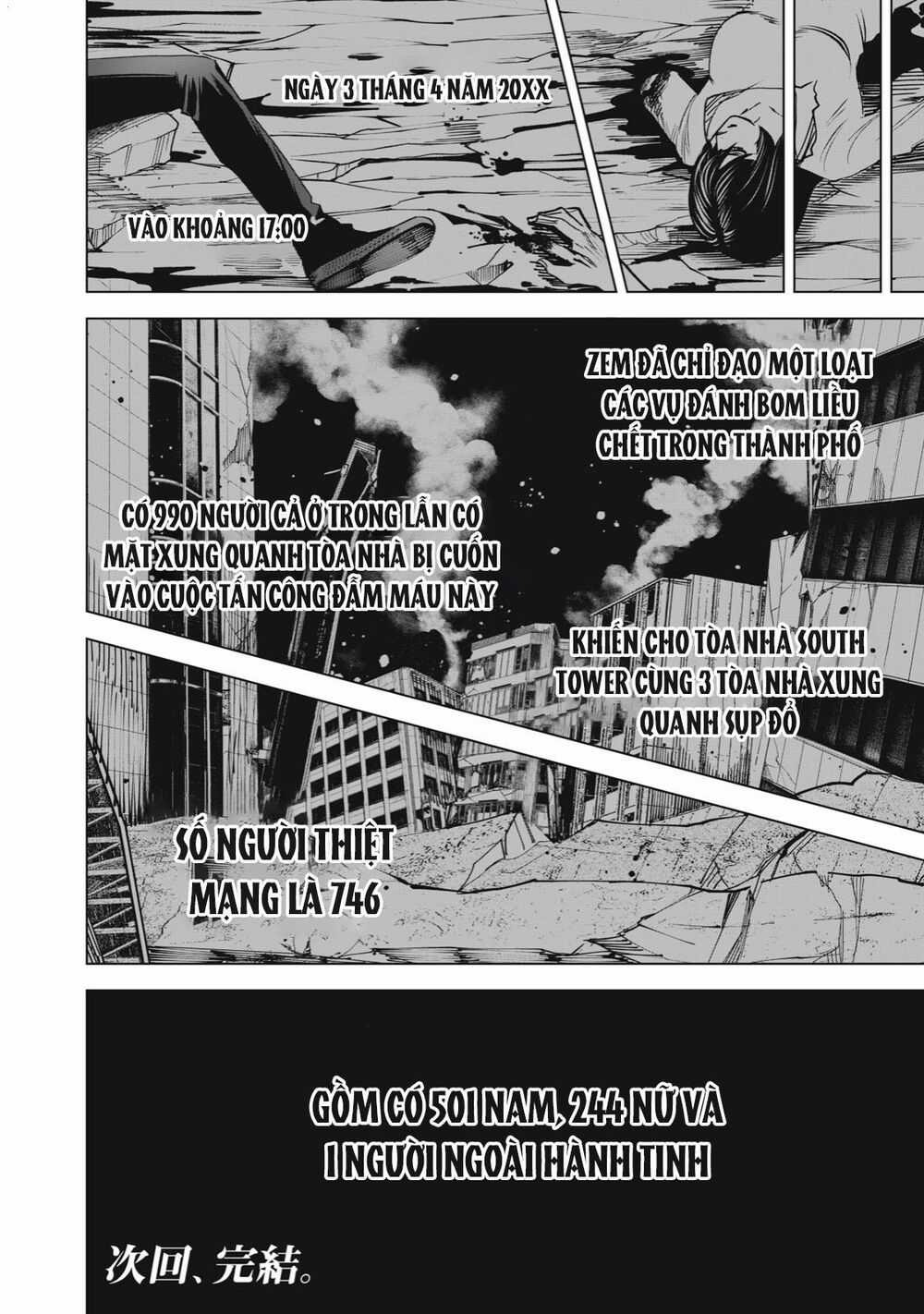 Rocopon Chapter 27 trang 19